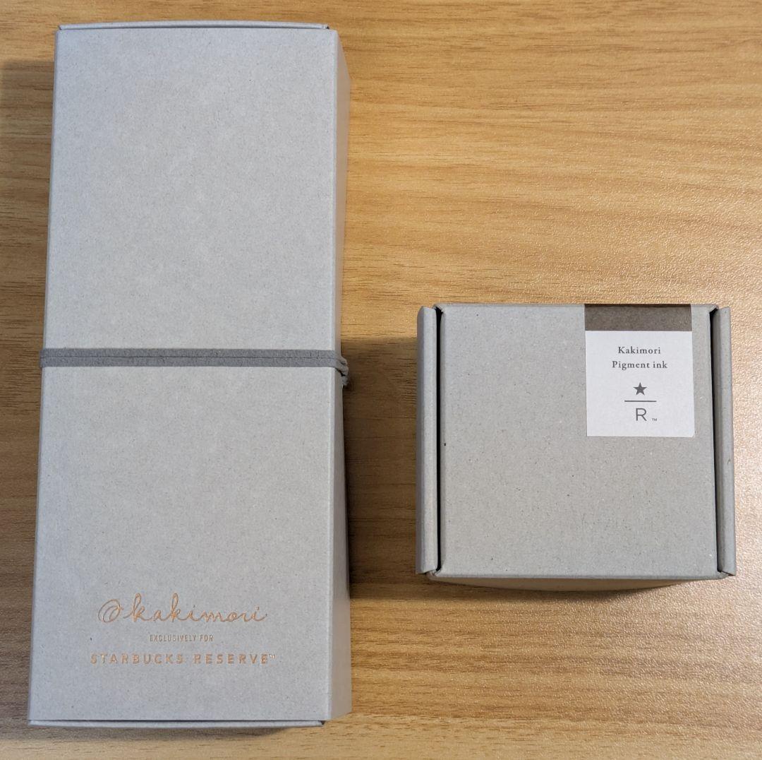 スターバックス カキモリ ピグメントインク 万年筆　セット