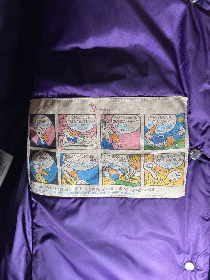 MONCLER ダウンベスト サイズ1 パープル 紫 ライトダウン GILET