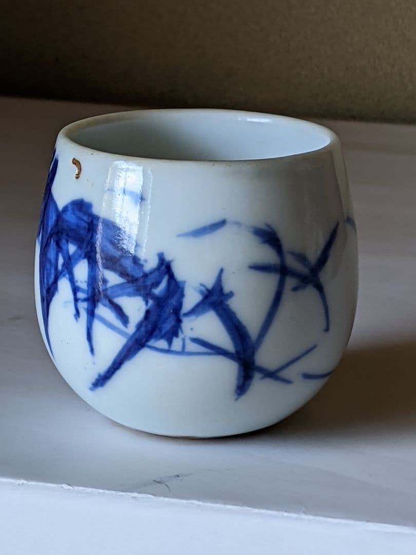 ⭐京焼 四代 清水六兵衛 染付 酒器 ぐい呑み アンティーク 骨董品コレクション