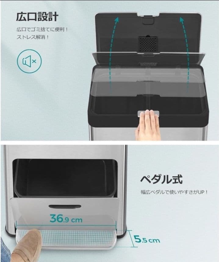 #新品訳ありゴミ箱2段式3分別 縦型 計60L ペダル式キャスター ステンレス製