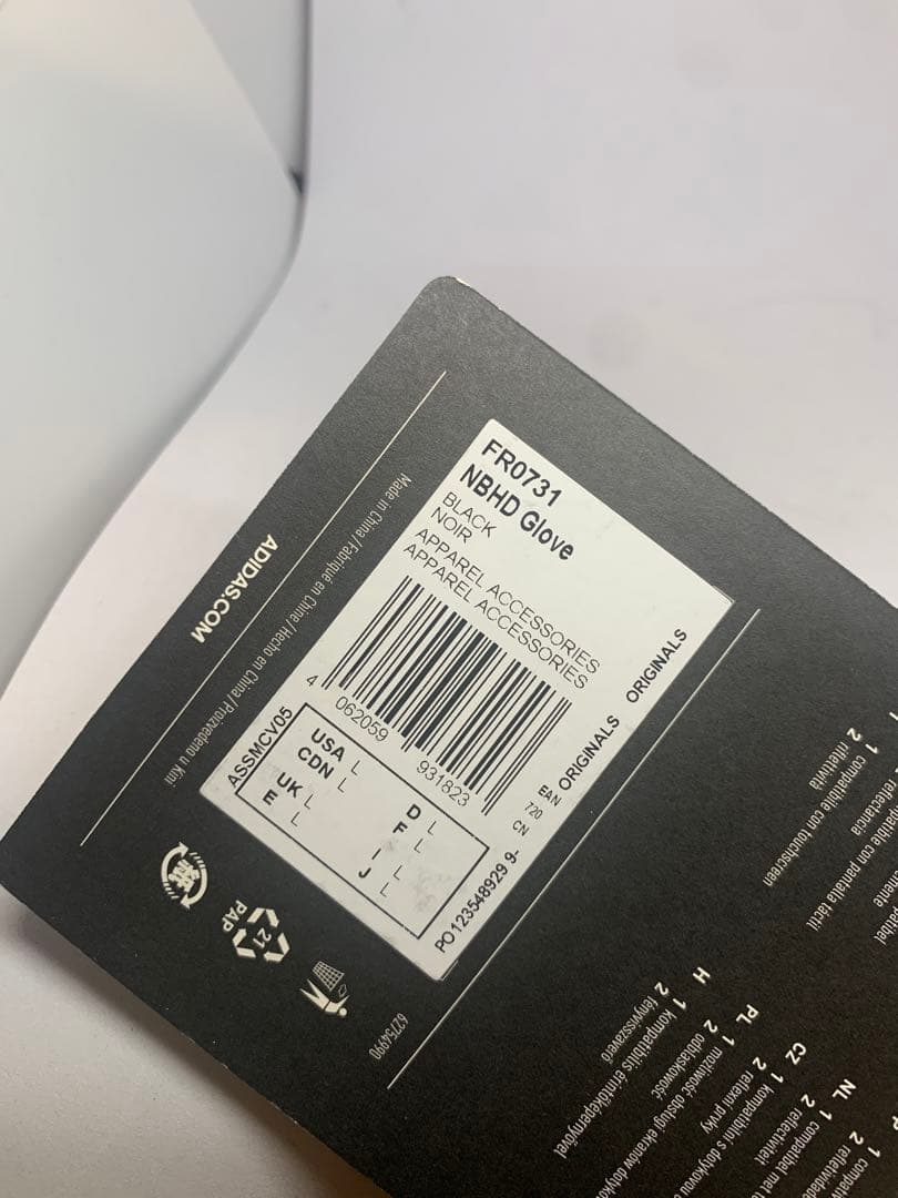 adidas x NEIGHBORHOOD ブラック 手袋 未使用