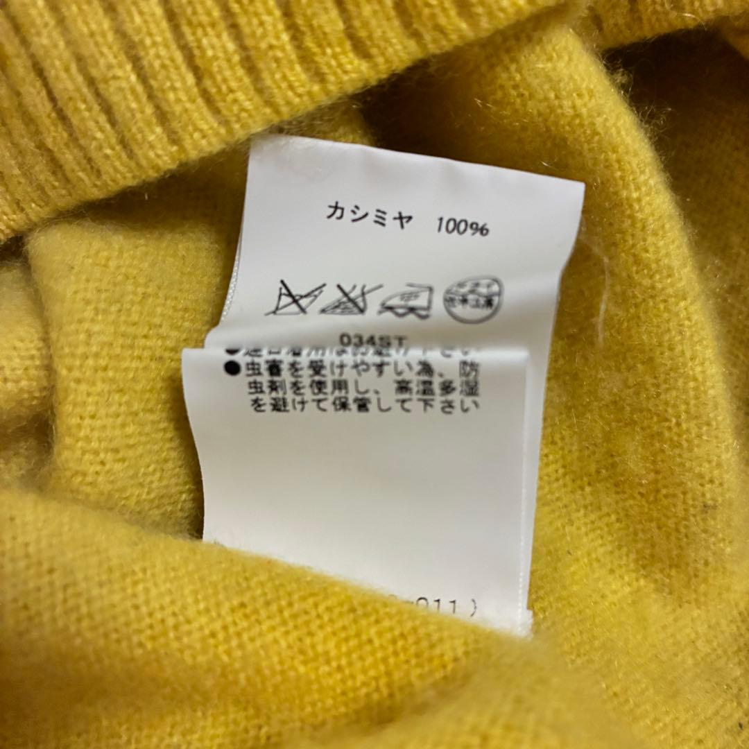 TOMORROWLAND イエロー クルーネックセーター M カシミア 100%