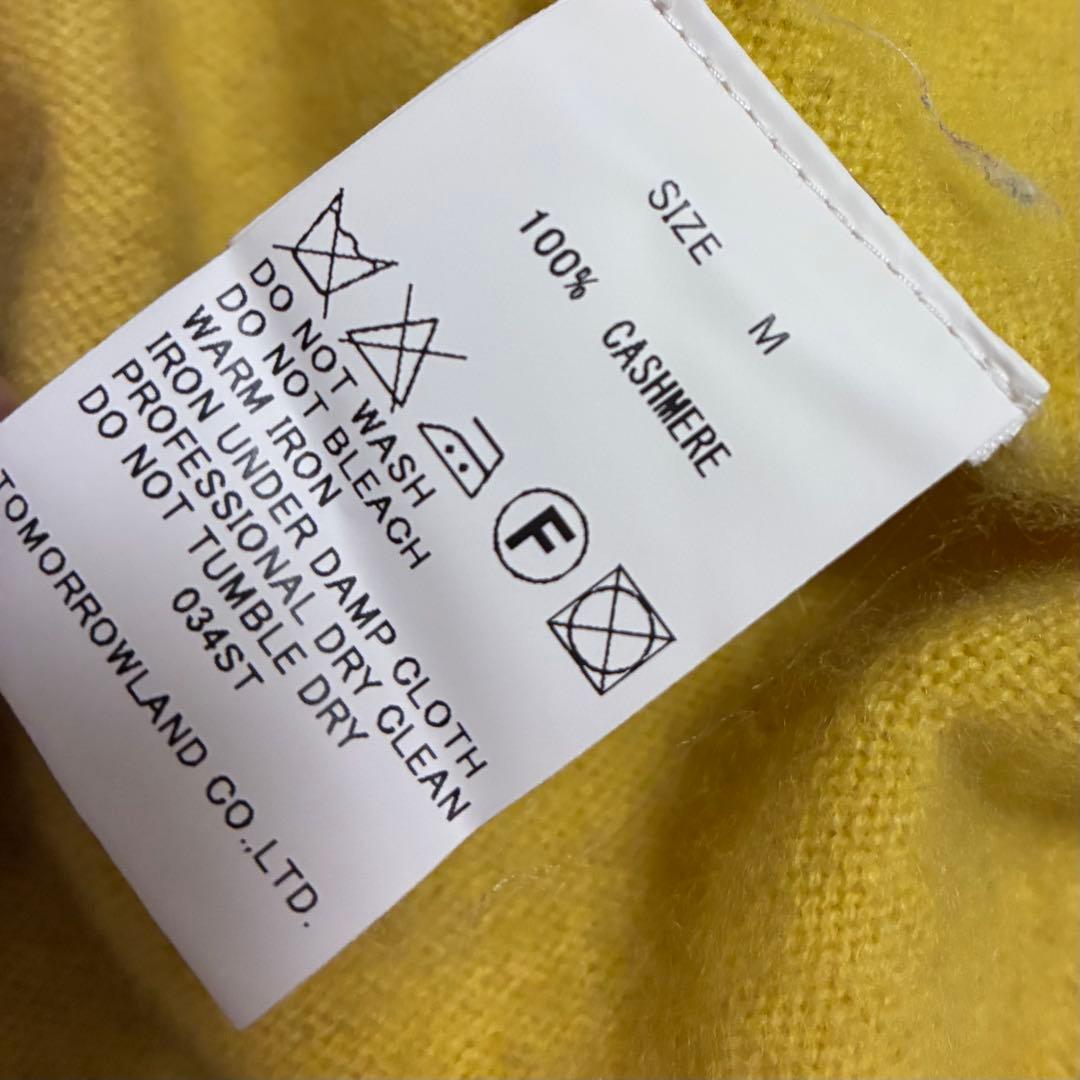 TOMORROWLAND イエロー クルーネックセーター M カシミア 100%
