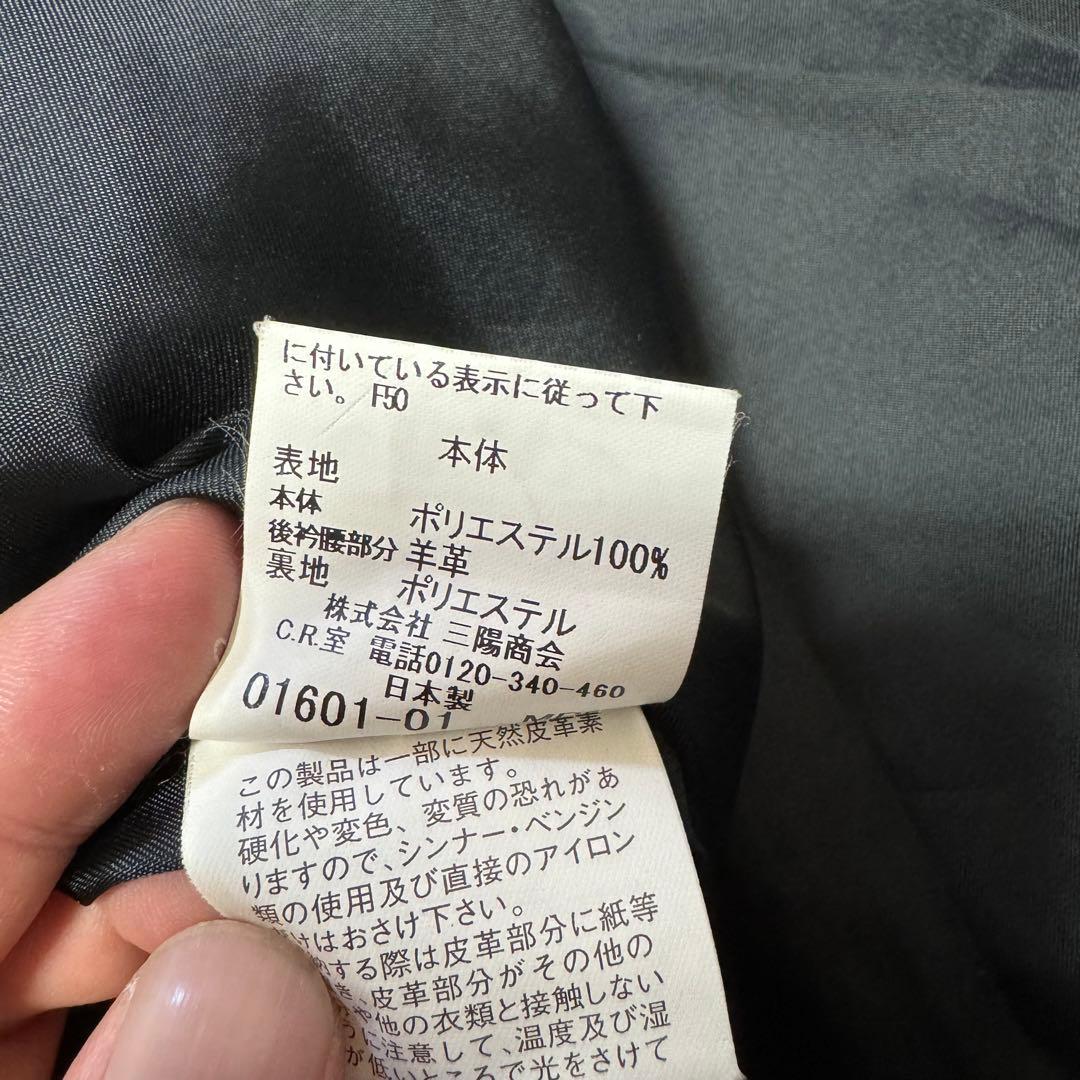 バーバリーロンドン　トレンチコート　首羊革　ブラック