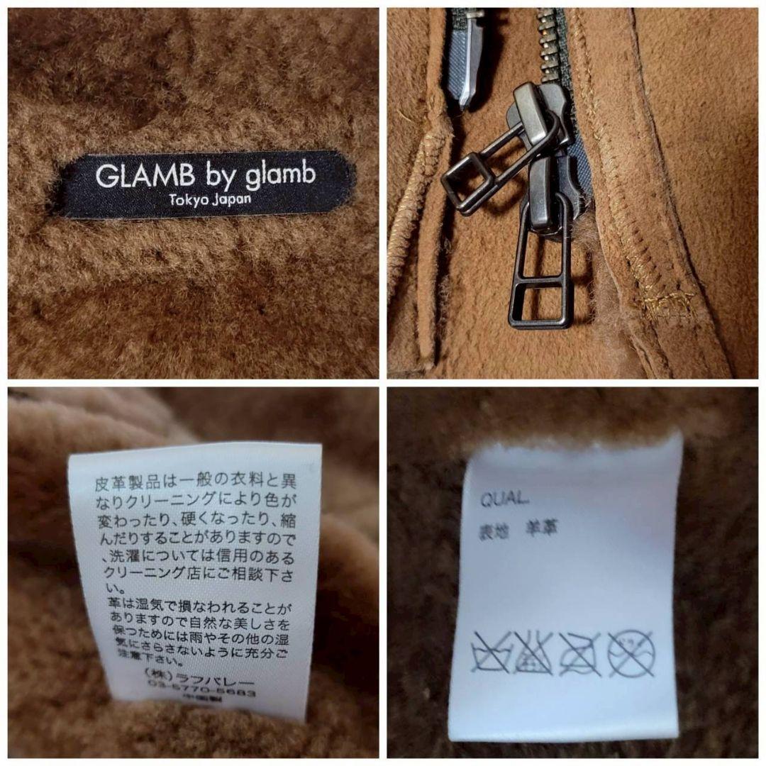 希少✨ glamb リアルムートン パッチワーク ダブルライダースジャケット L