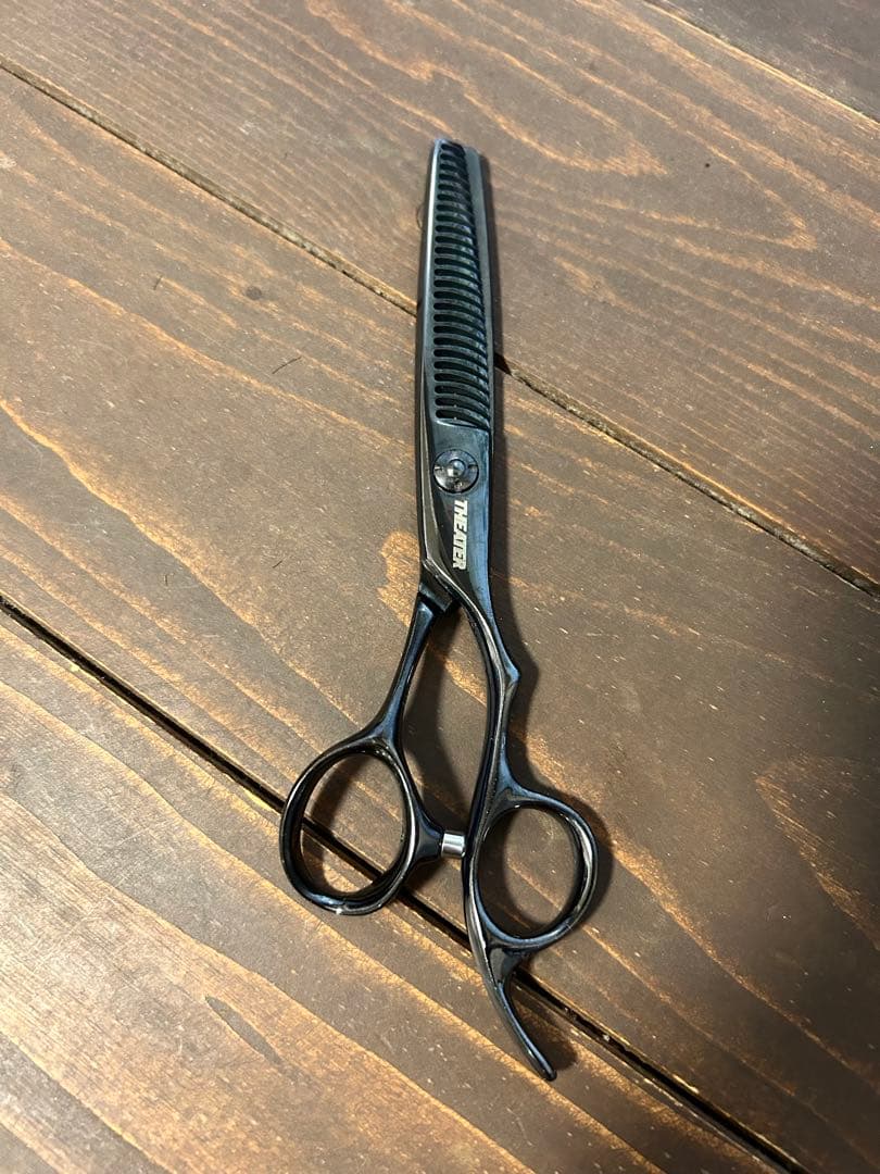 アルファシザーFTC-25-II カット率 約20％