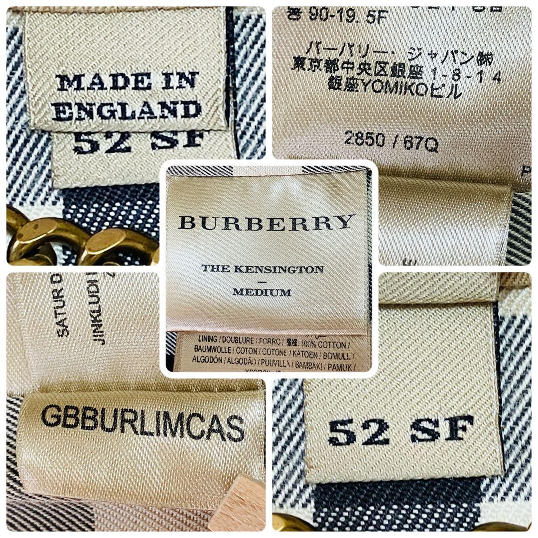 バーバリー ケンジントン トレンチコート メンズ ハニーベージュ コットン 美品