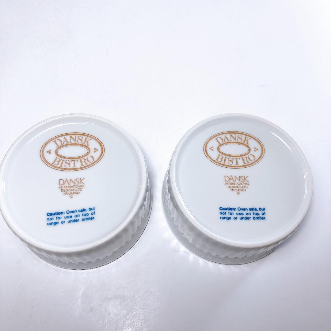 ダンスク ビストロ 赤い実　ココット ラメキン