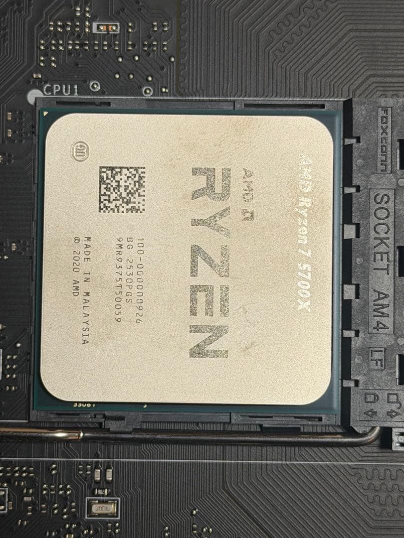 ⭐️未使用　5700x B550M 自作pc DDR4 CPU Ryzen