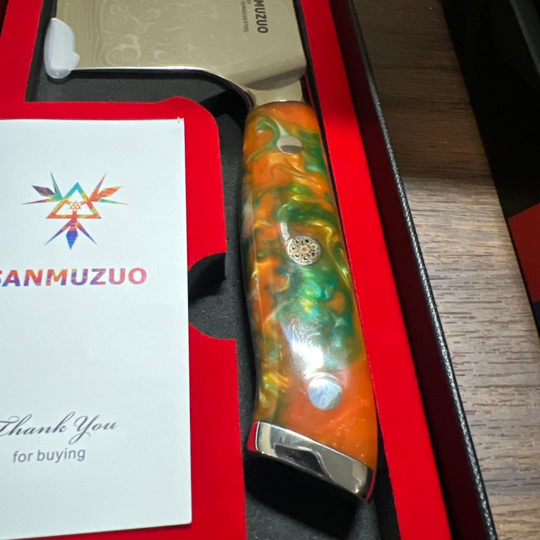 調理器具 Chinese Chef Knife - 7\" Cleaver Knife