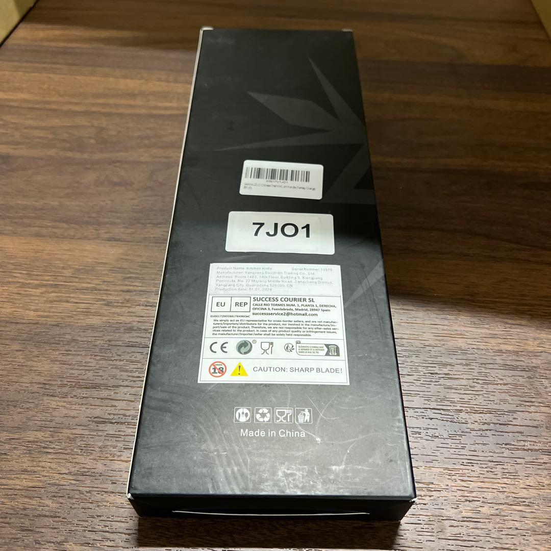 調理器具 Chinese Chef Knife - 7\" Cleaver Knife