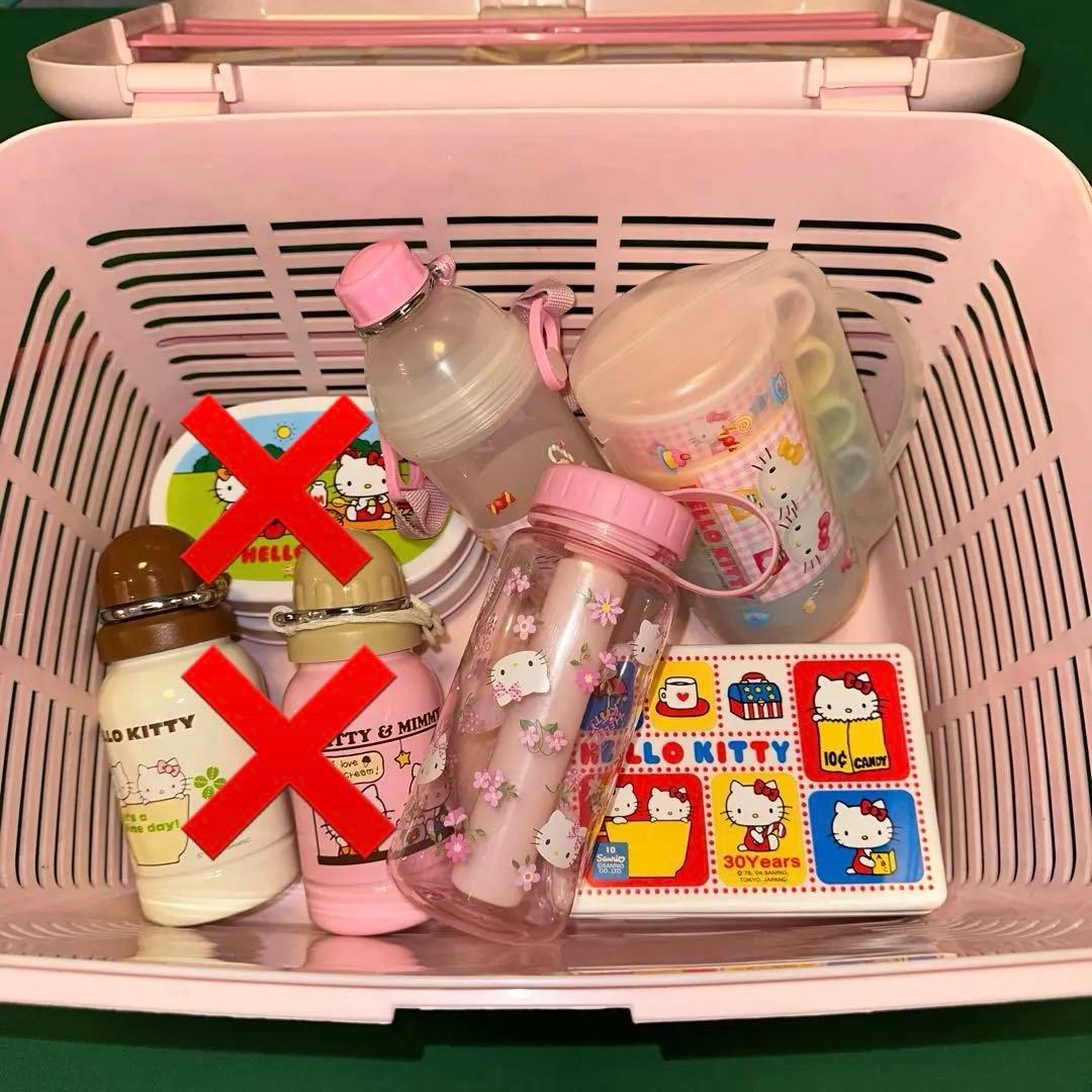 ハローキティ　バスケット、水筒、サンドイッチケース、ランチケース等
