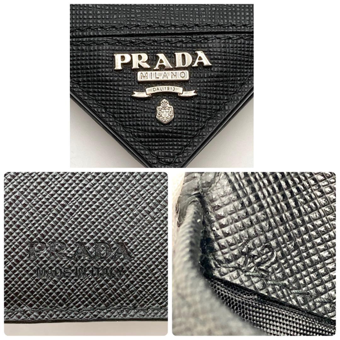 近年！極美品✨ PRADA 二つ折り財布 サフィアーノレザー 黒 メタルロゴ