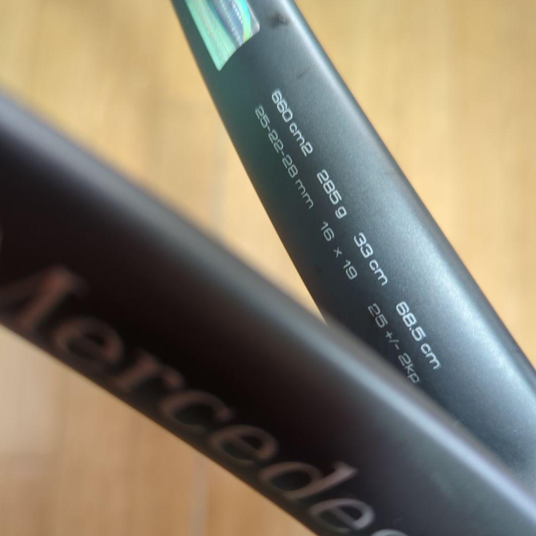 Volkl V1 classic Mercedes Cup メルセデスカップG2