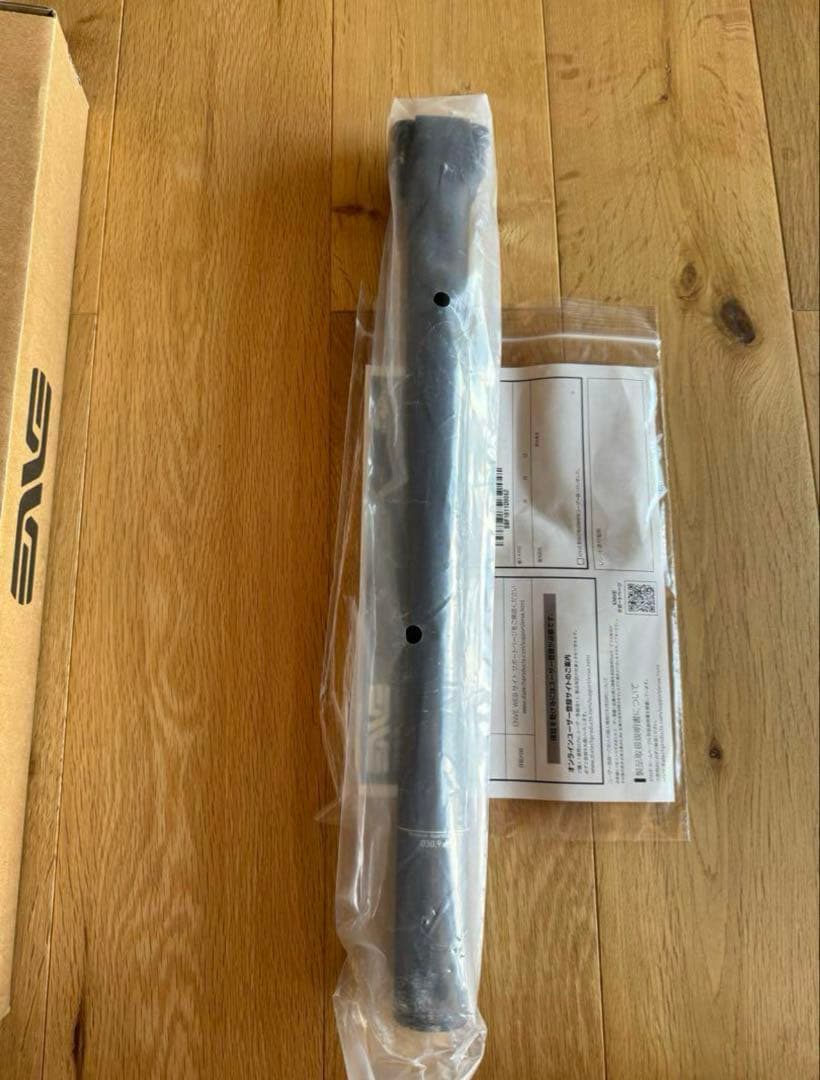 ENVE エンヴィ 2Bolt 400mm 0オフセット　カーボンシートポスト