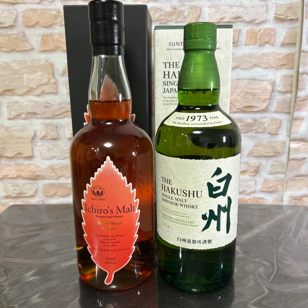 ウィスキー　白州　イチローズモルト　２本セット