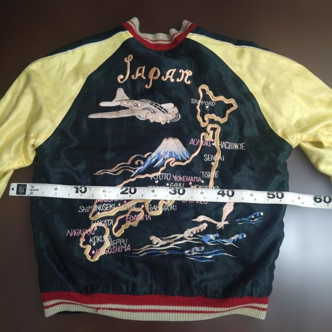 レア 　テーラー　東洋　エンタープライズ　スカジャン　TT12490 Mサイズ！