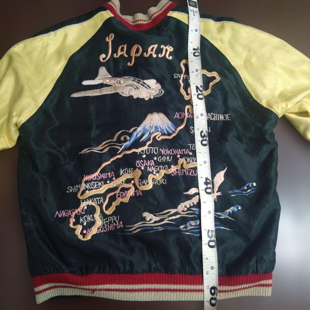 レア 　テーラー　東洋　エンタープライズ　スカジャン　TT12490 Mサイズ！