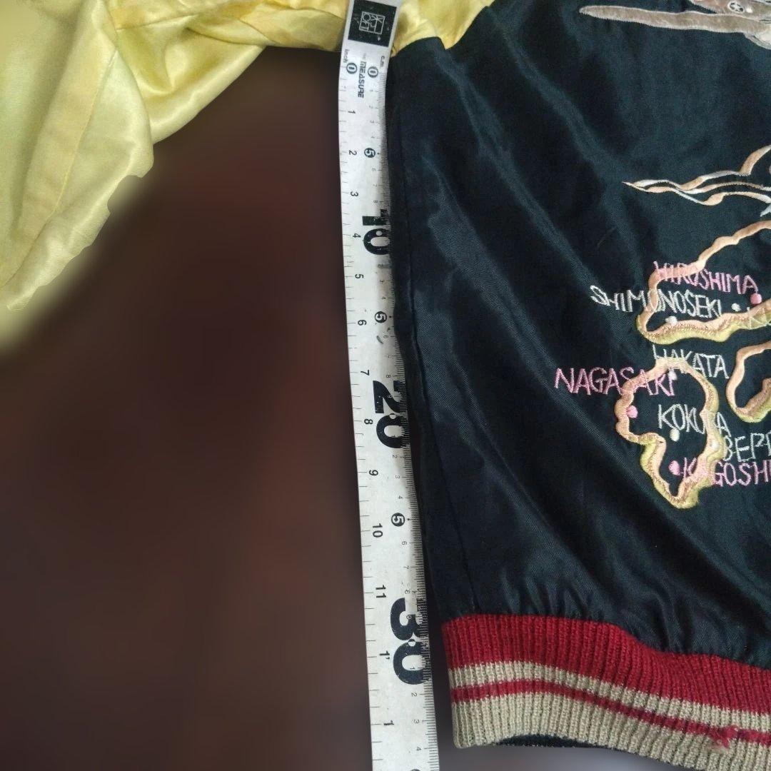 レア 　テーラー　東洋　エンタープライズ　スカジャン　TT12490 Mサイズ！