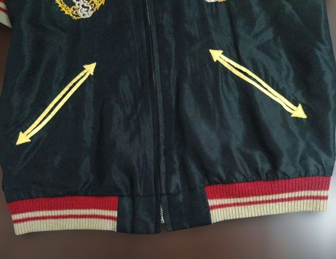 レア 　テーラー　東洋　エンタープライズ　スカジャン　TT12490 Mサイズ！