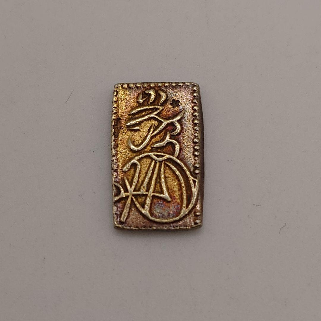 天保二朱判金 1832年〜1858年 1.59g fa1907