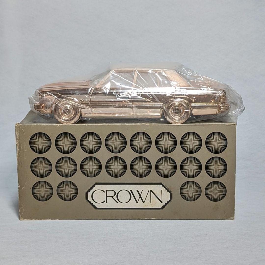 未使用　6代目 クラウンセダン シガレットケース
