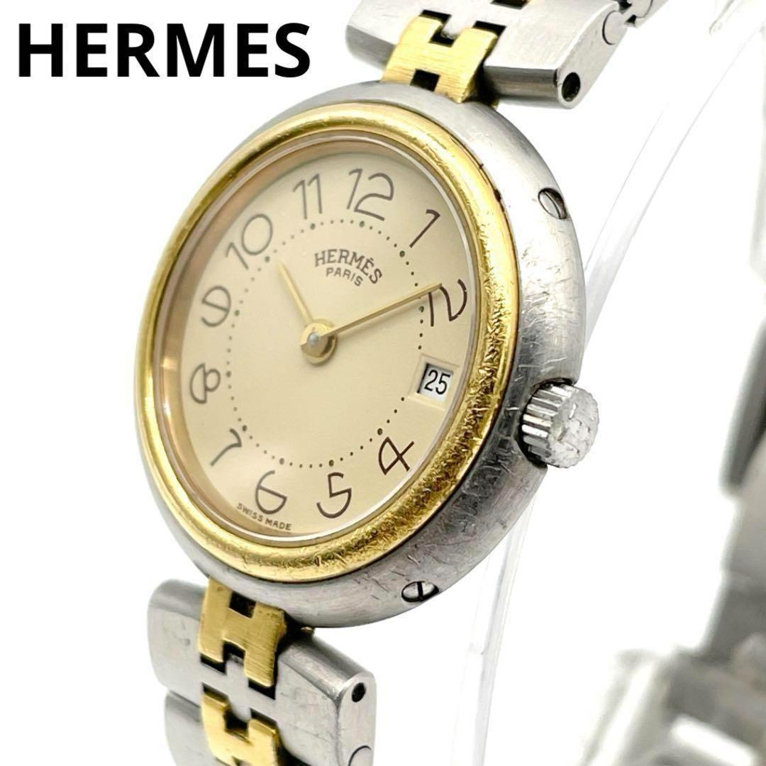 【電池交換済】エルメス プロフィール レディース腕時計 コンビ 29M34