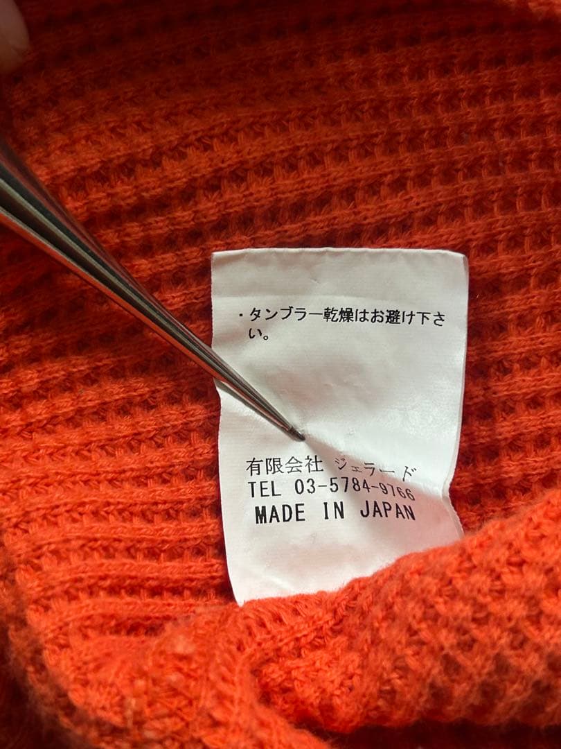 JELADO ジェラード　ワッフルサーマル　バイカラー　サイズ42 希少サイズ