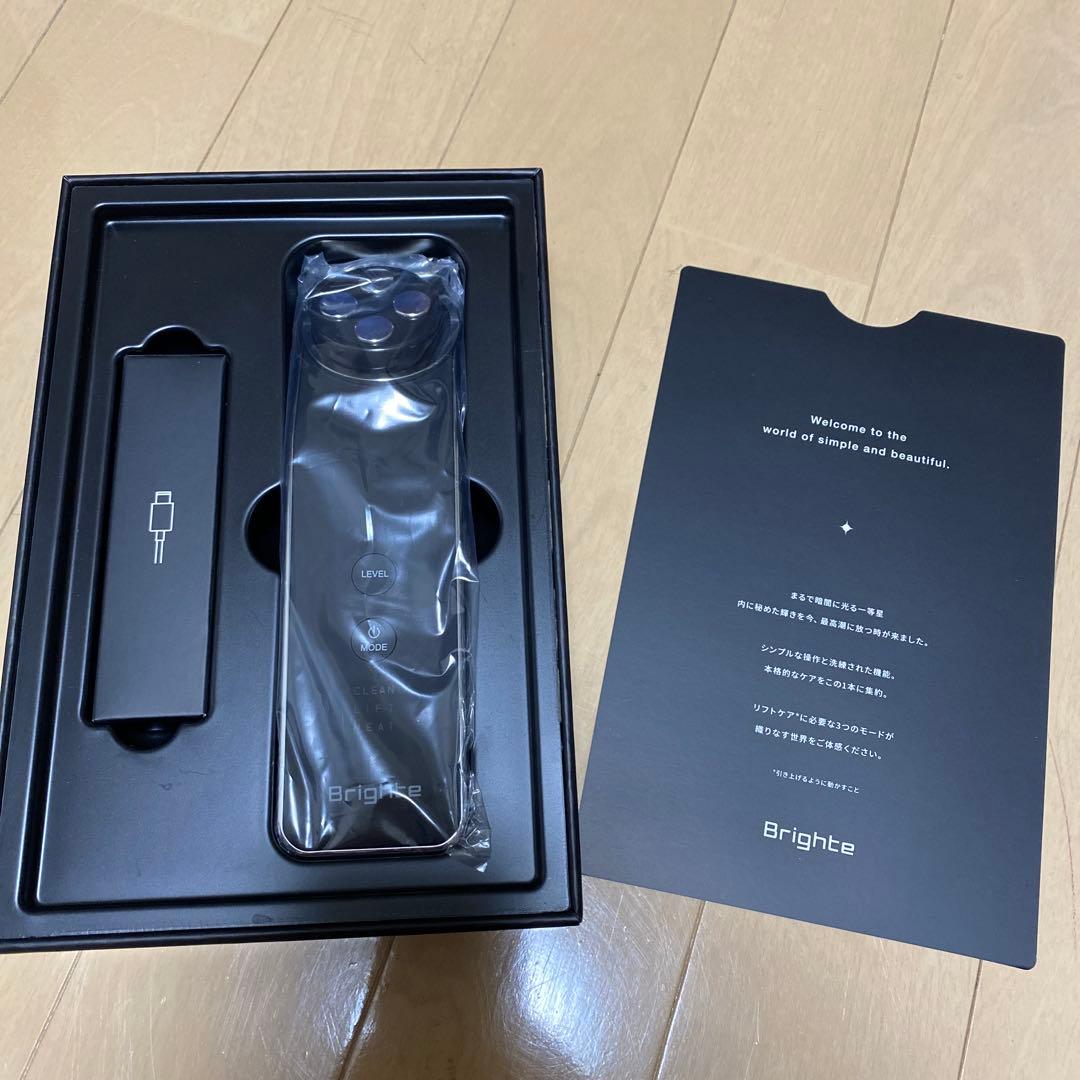 bright エレキリフト