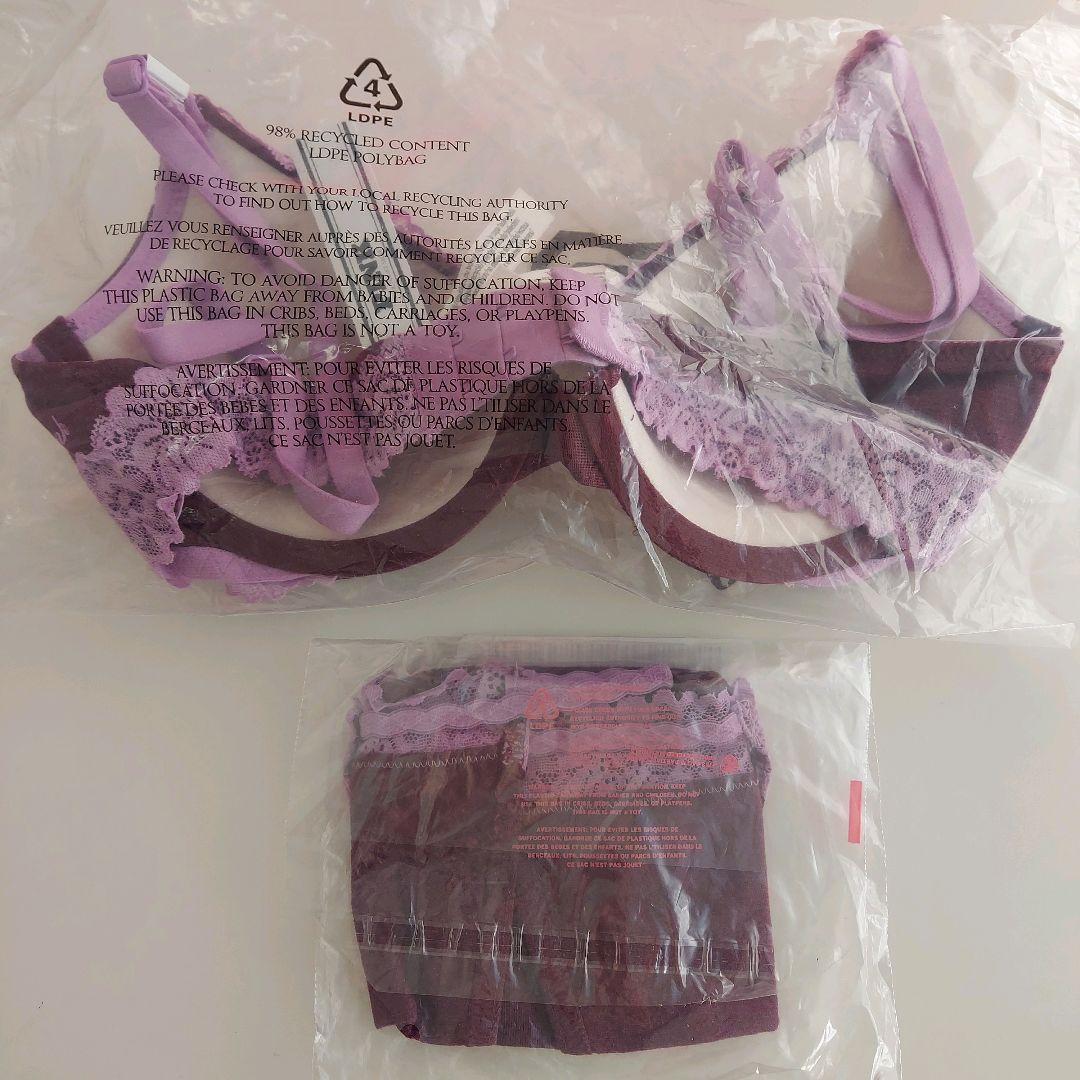 VS PINK ブラ&ショーツSET