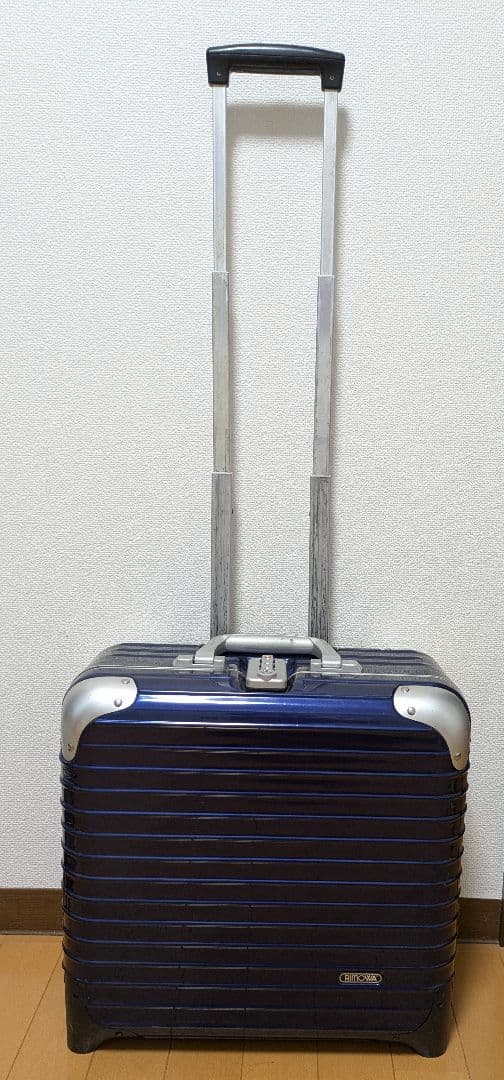 【値下げ】リモワ RIMOWA LIMBO 24L 880.40.21.2