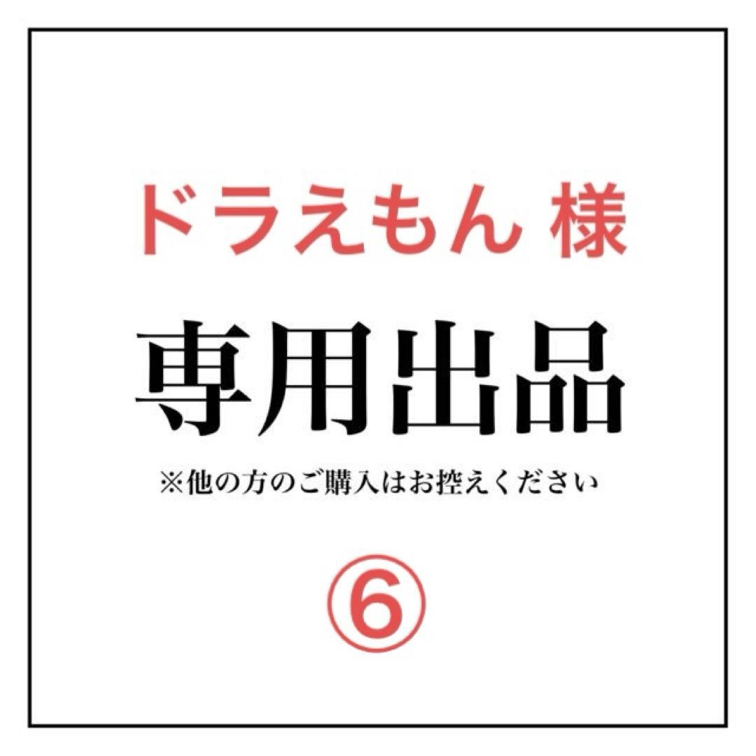 【ドラえもん】 動作確認済 デスクトップ用　DDR4メモリ　まとめ売り⑥