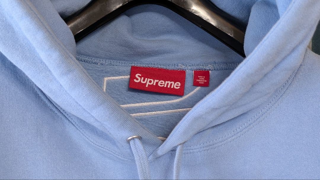 Supreme Satin Appliqué Hooded Sweatshirt