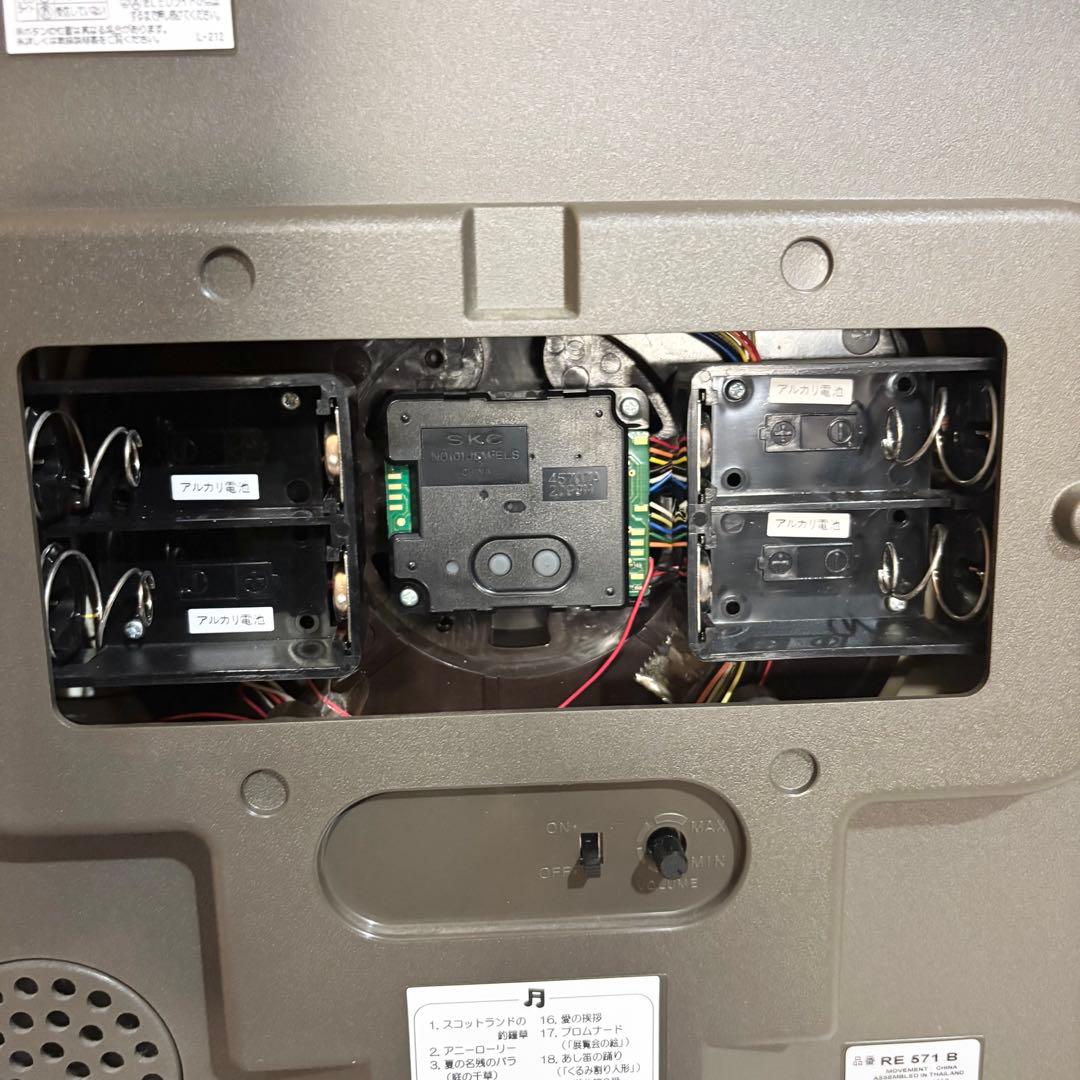 【廃盤品】SEIKO セイコー からくり 掛け時計 電波時計 30曲収録