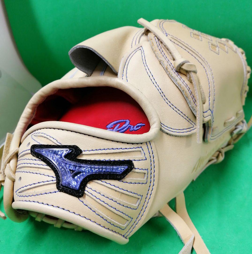 527.HAGA JAPAN MizunoPro軟式オプションオーダー