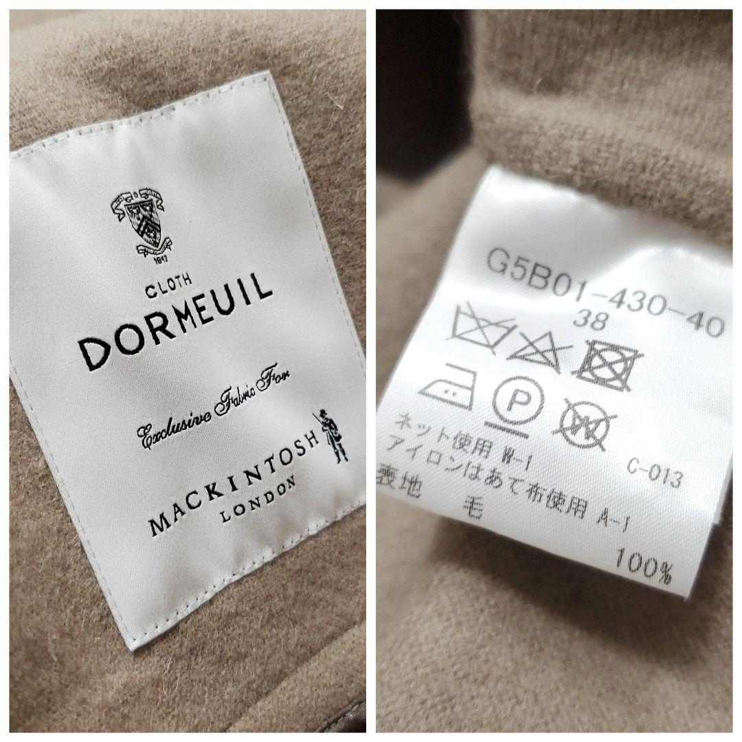 ちょこさま専用です◎