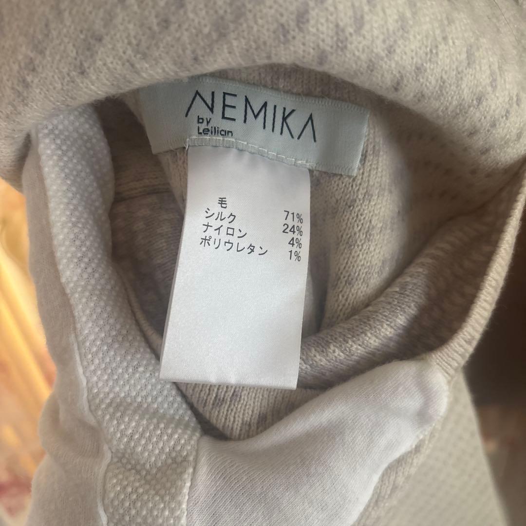 ☆ネミカ　リバーシブル　ニットコート☆