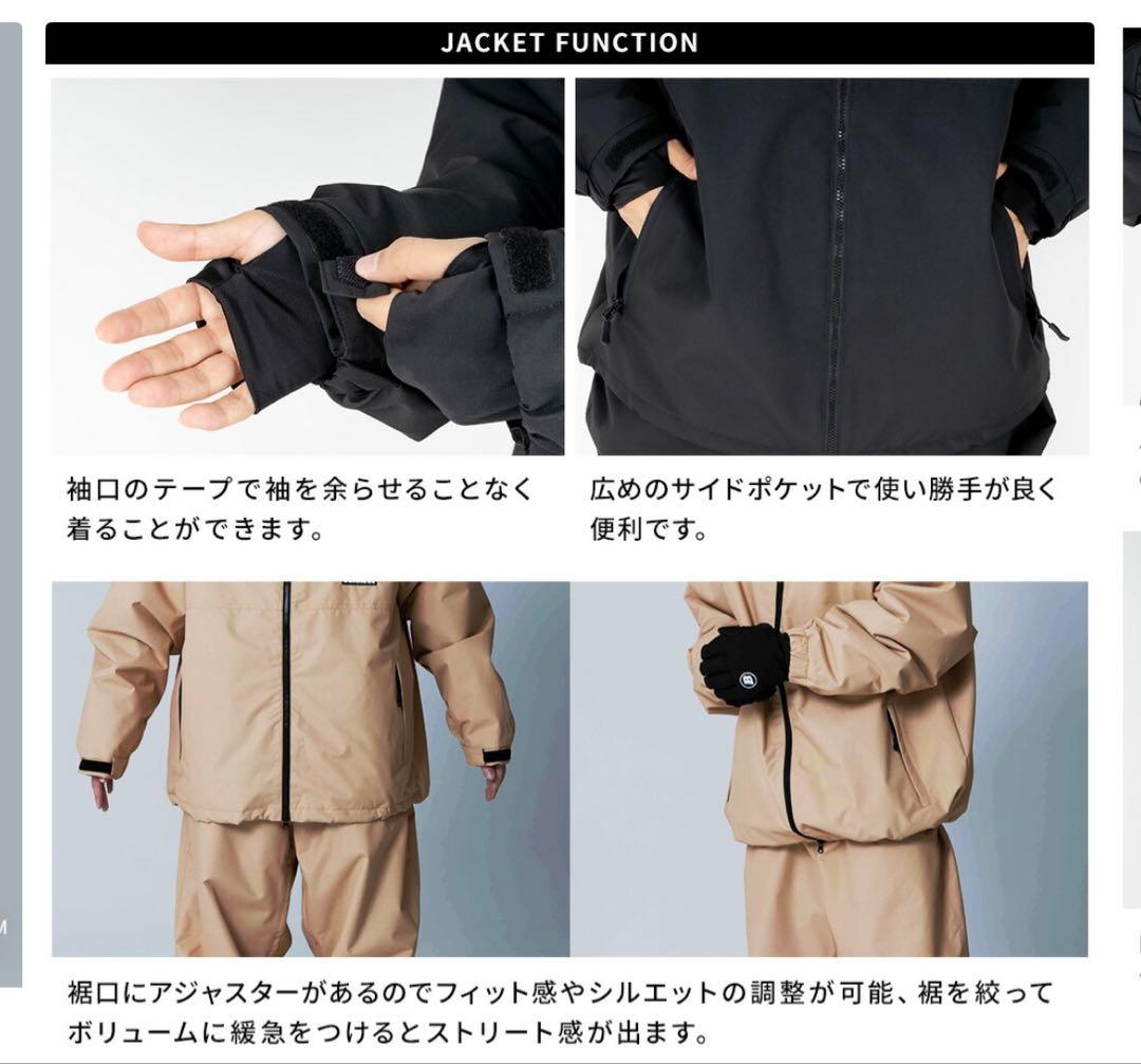 BOARDEE スノボウエア