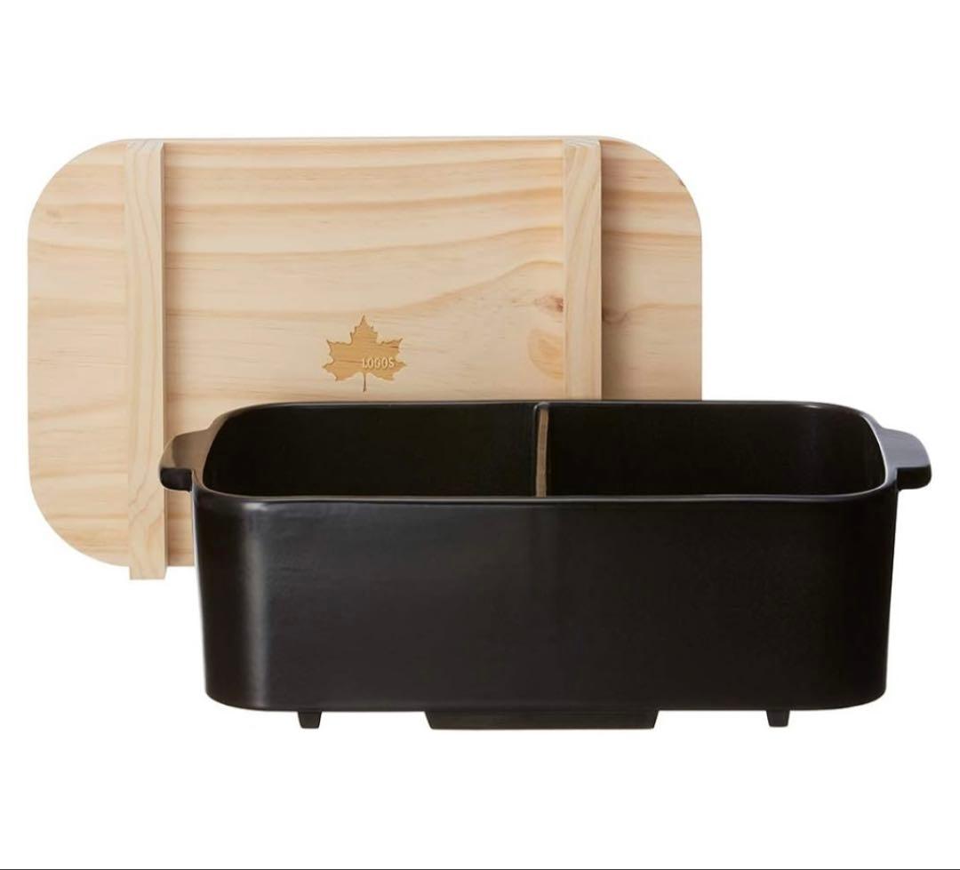 黒の調理器具セット（まな板付き）