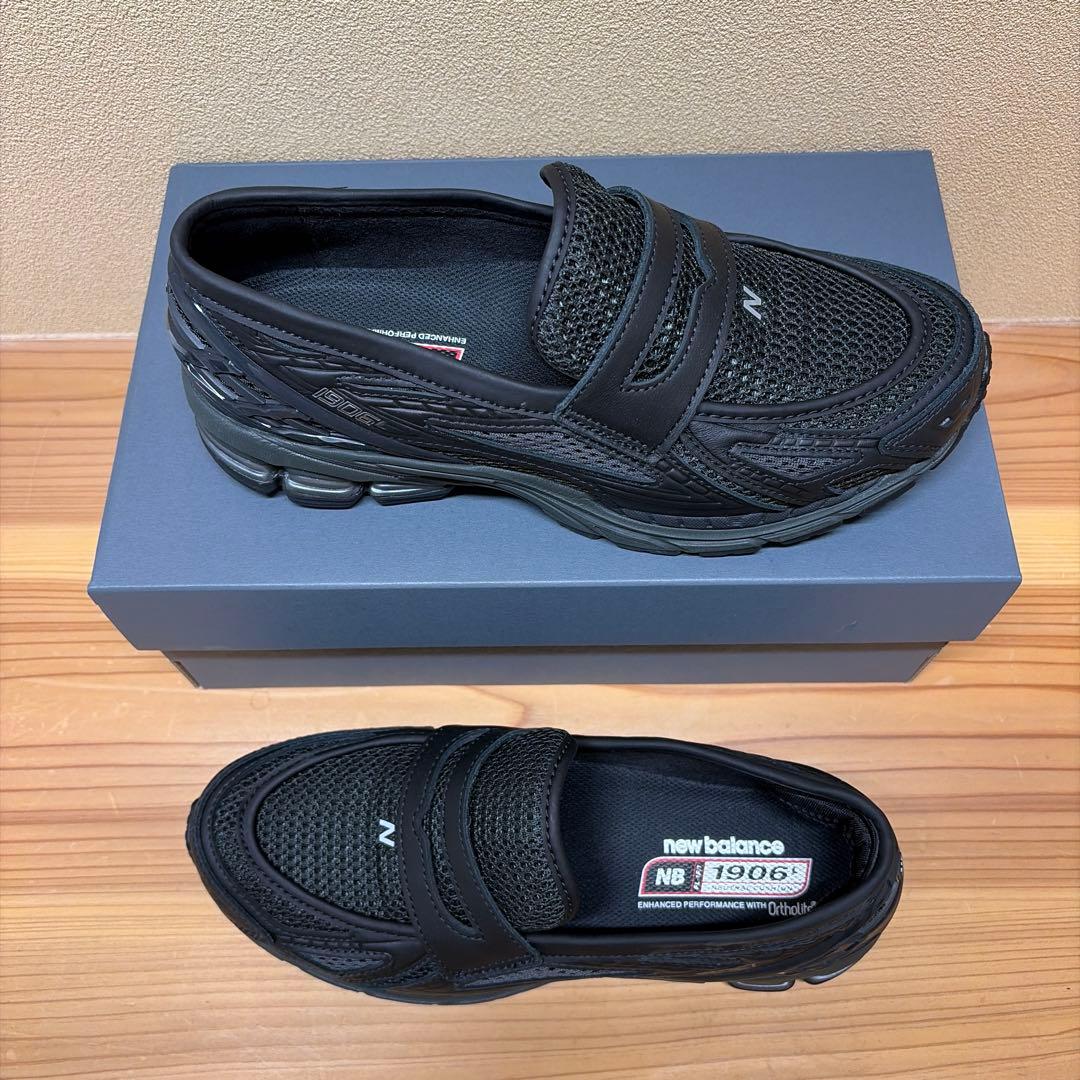 【極美品】ニューバランス U1906LAI ブラック 27cm