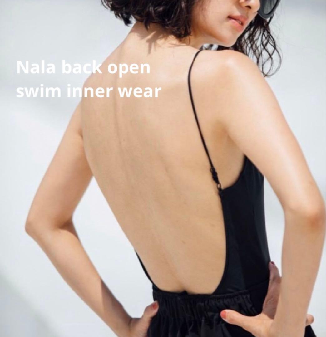 水着・ラッシュガード Nala Back open swim wear