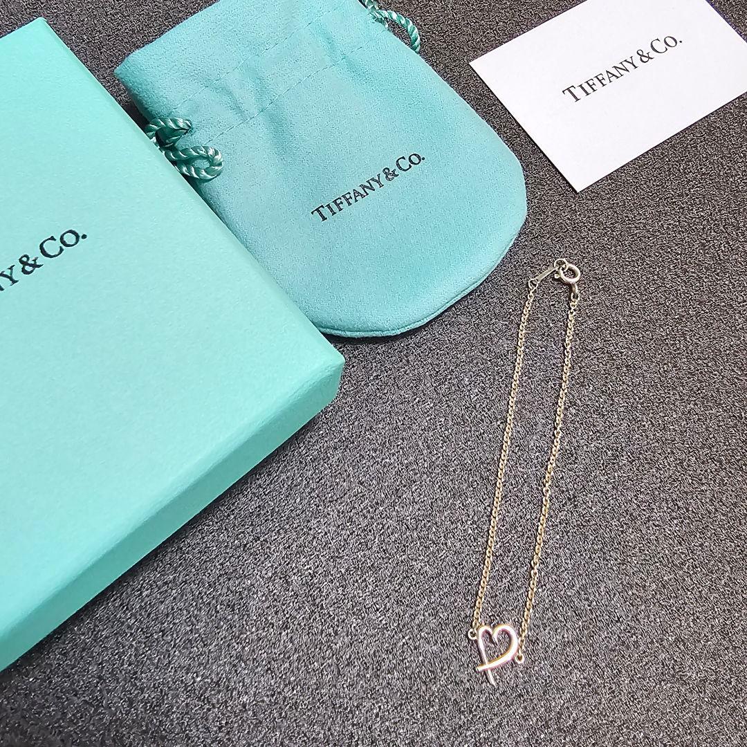 Tiffany & Co. パロマピカソ ラビングハート ブレスレット