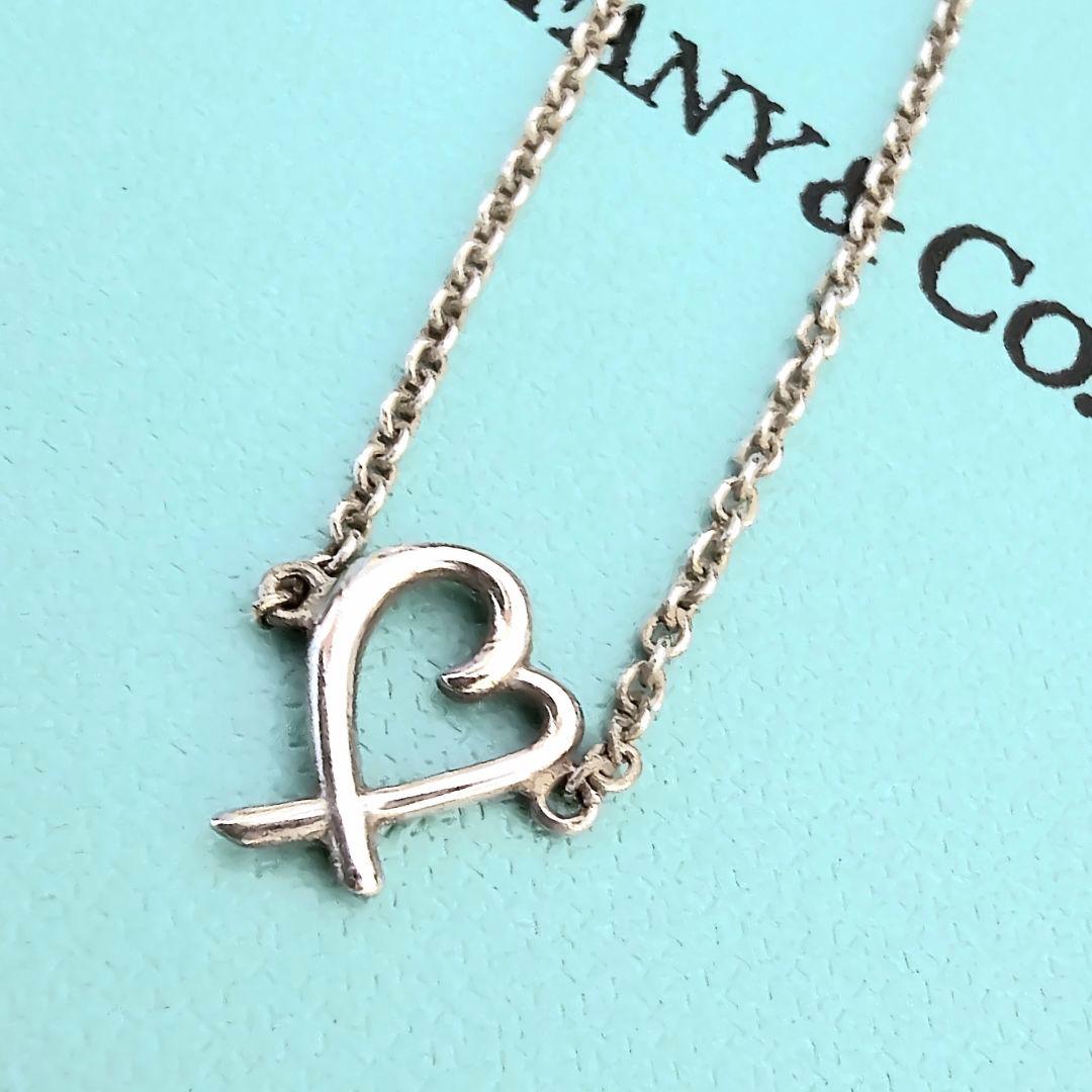 Tiffany & Co. パロマピカソ ラビングハート ブレスレット