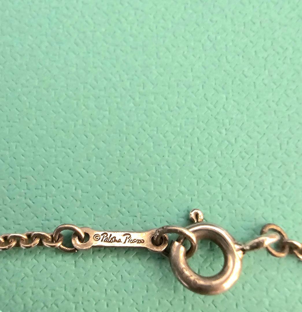 Tiffany & Co. パロマピカソ ラビングハート ブレスレット