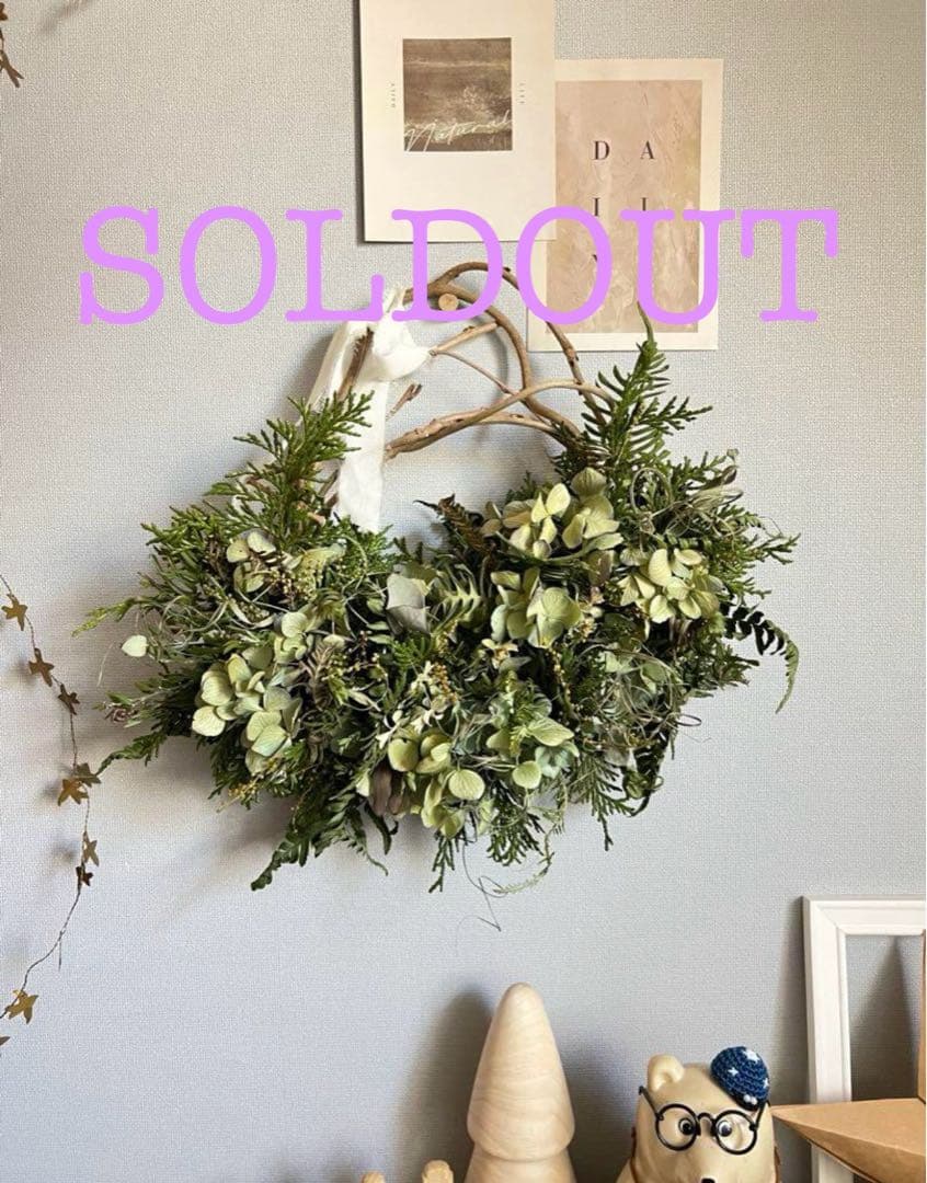 ミモザ蕾⑅︎*秋色アジサイのグーリン軽やか♪ハーフリース⋆︎*