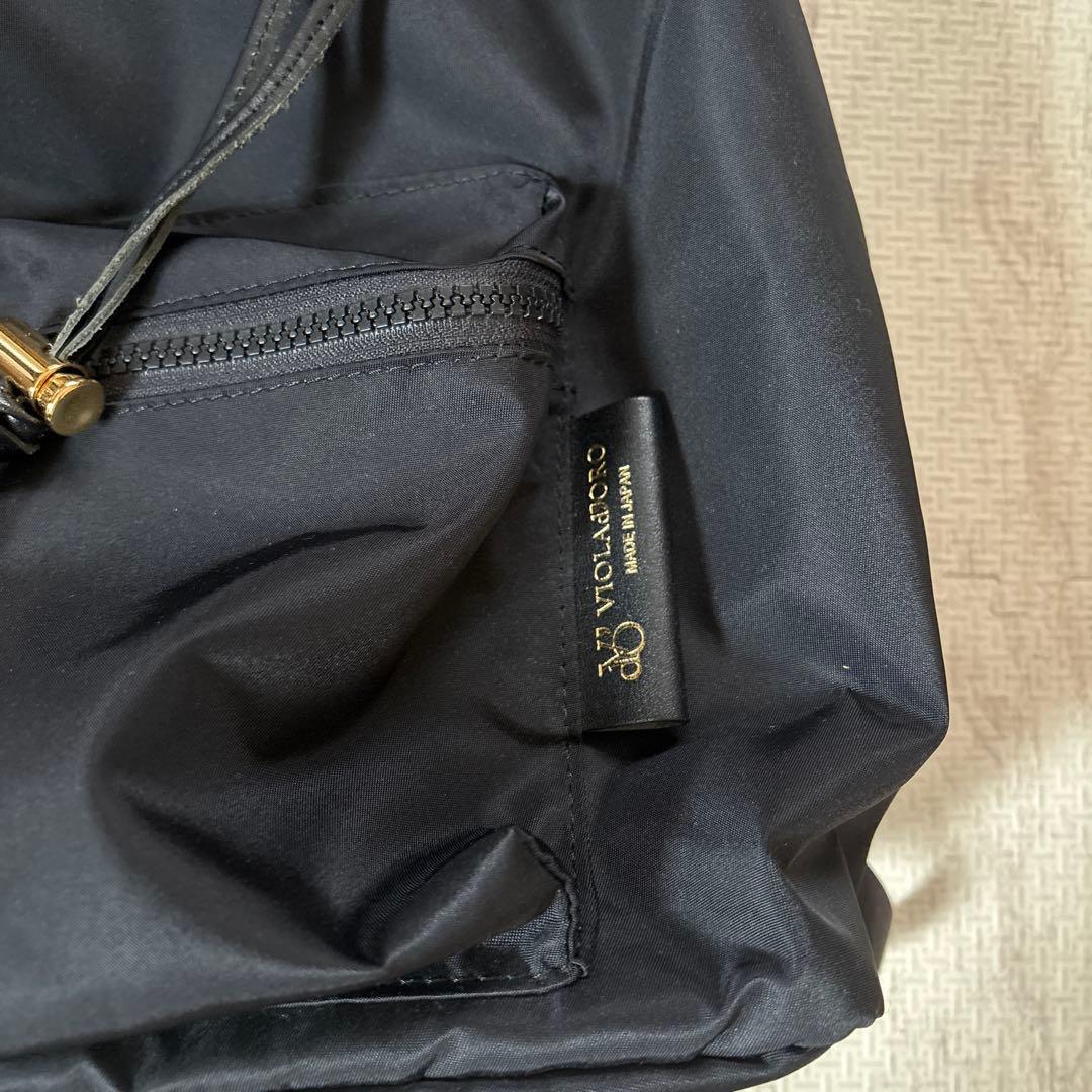 ヴィオラドーロ　ブラックナイロンリュック