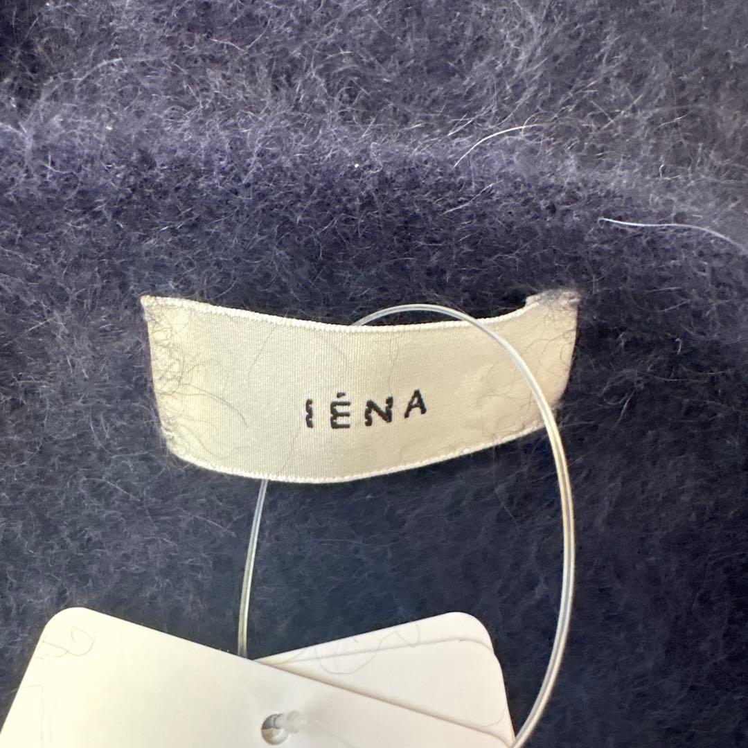 【新品タグ付き】IENA fluffyファー プルオーバーふわふわネイビーF