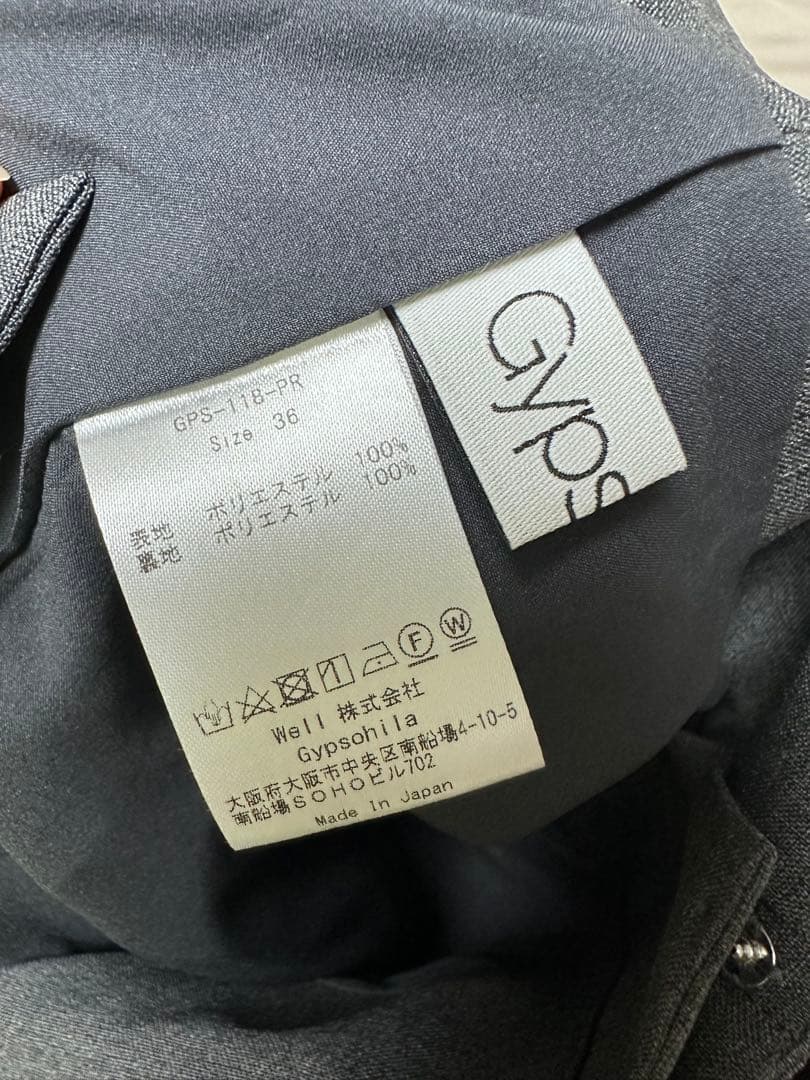 Gypsohila ジプソフィア　エニタイム サロペット　　36