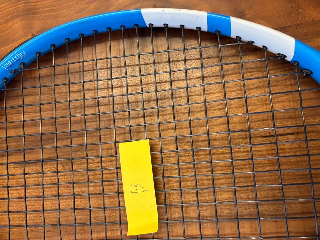 BABOLAT ピュアドライブ ツアーG2 2本セット