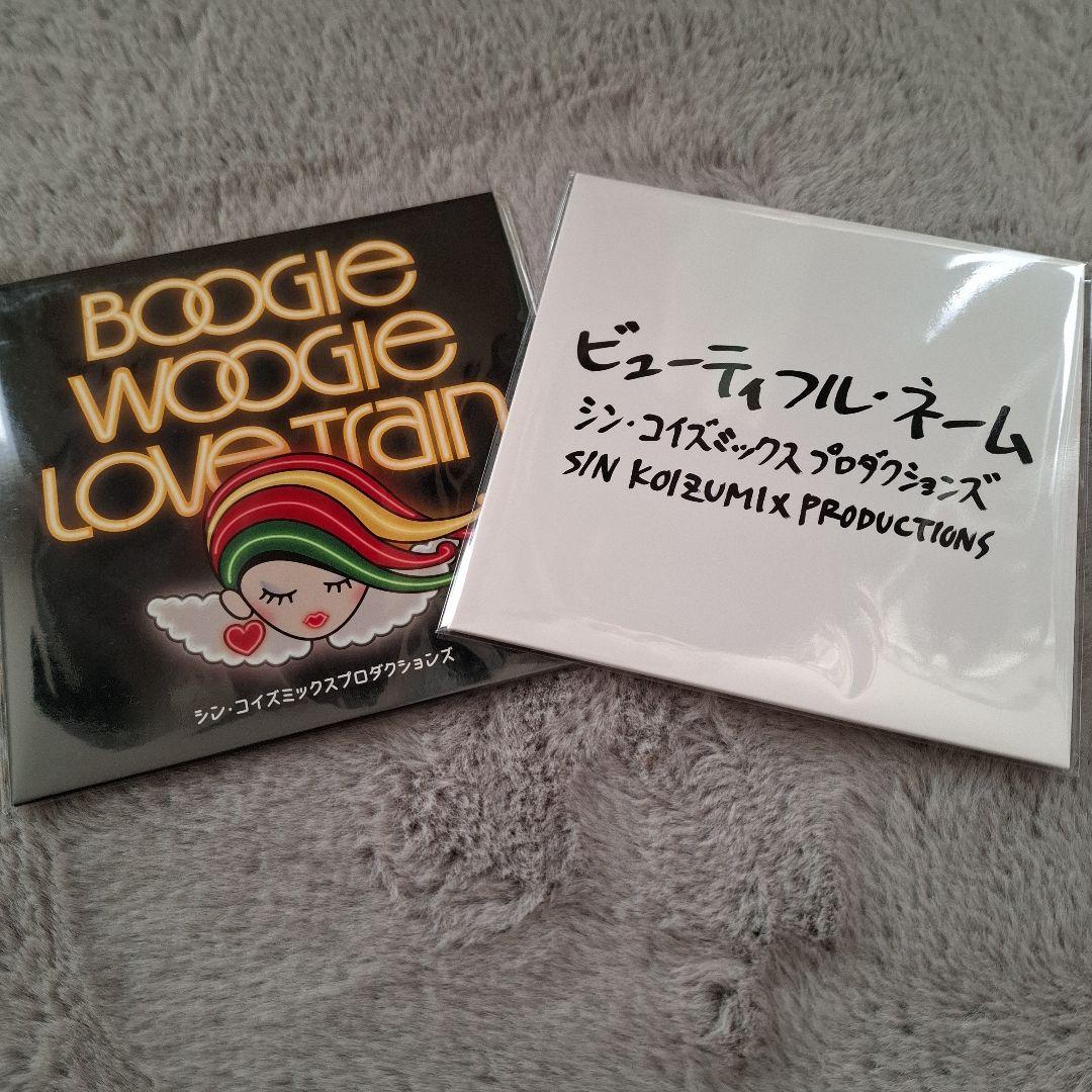 小泉今日子　コイズミックスプロダクションズ　レコード２枚セット